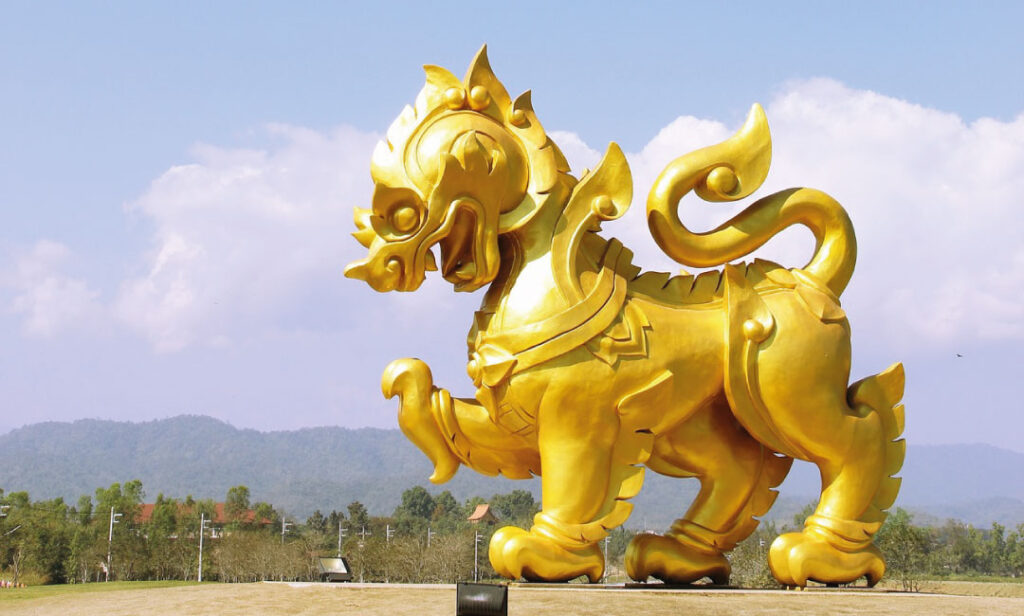 Singha Park